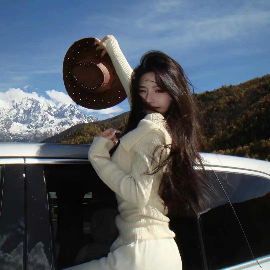 蟒山